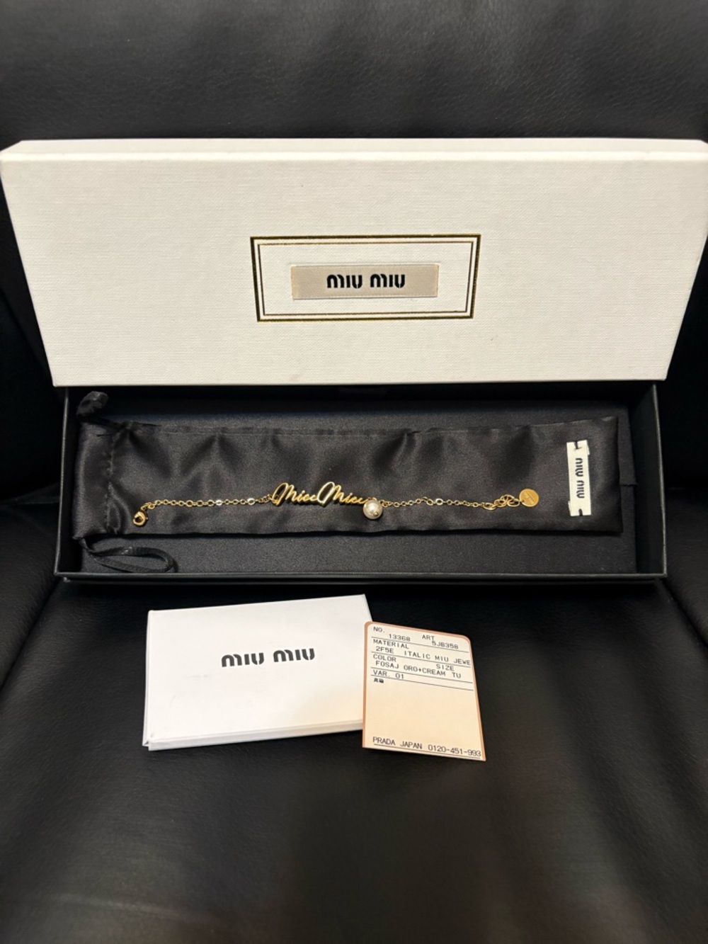 Miu Miu Gold Script Logo Bracelet with Pearl Charm Full Set EUC